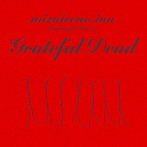 Grateful Dead