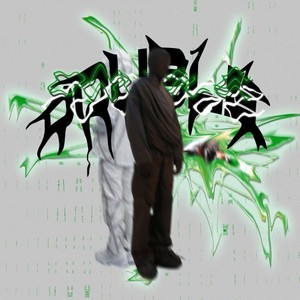 Эгоист (prod. lil killa beat|Explicit)