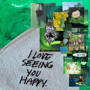 GUMMO (feat. chromeworld) (Explicit)