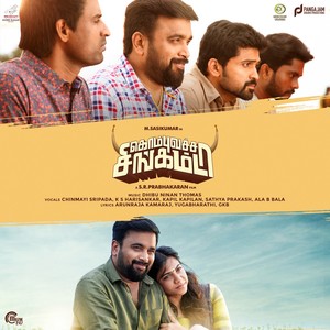 Kombu Vatcha Singamda (Original Motion Picture Soundtrack)