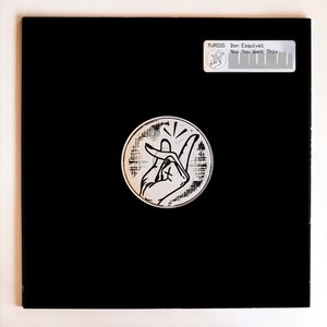 Now You Want This (Chris Cruse Remix)