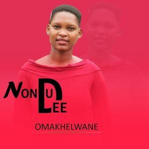 Omakhelwane