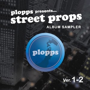 street props album sampler ver.1-2