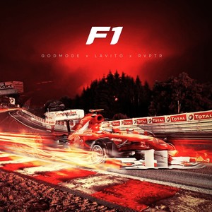 Godmode - F1