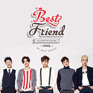 Best Friend (韩文版)