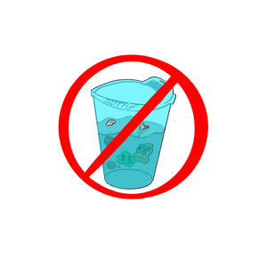 SIPPY CUP FREESTYLE(feat. Beremy) (Explicit)