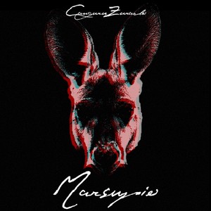 Introdução (Explicit)