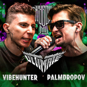 Round 2 (vs Palmdropov) (Explicit)