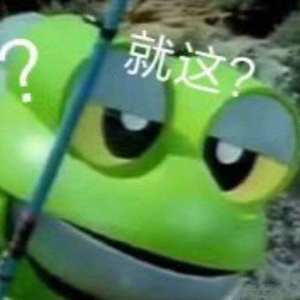 花花公子