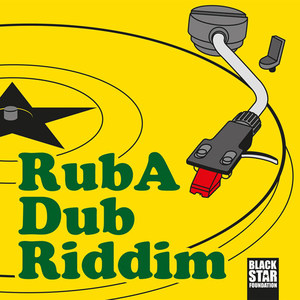 RubADub Riddim