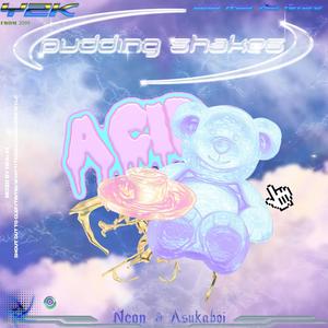 ★ 【Pudding Shakes】★「 (◍•ᴗ•◍) version」