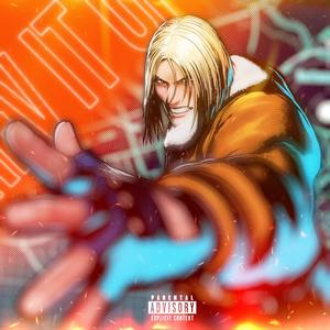 Bogard (feat. Chrissa SJE) (Explicit)