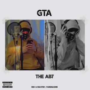 GTA (Explicit)