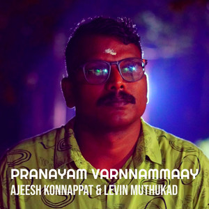 Pranayam Varnnammaay