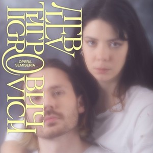 Lev Tigrovich - Supergeroj