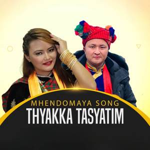 Thyakka Tasyatim Mhendomaya