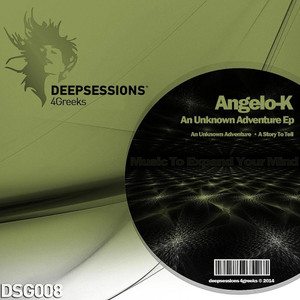 An Unknown Adventure