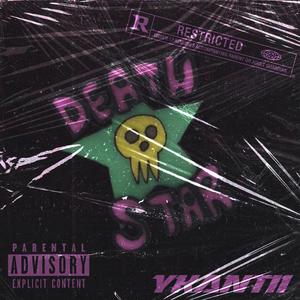 Toolie! (feat. Bryce! & Josh!) (Explicit)