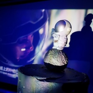 失眠地球 (Prod by LimBo林)