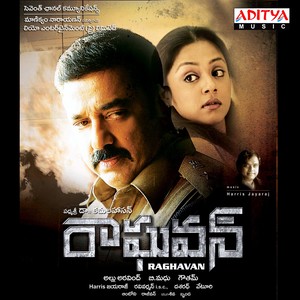 Raghavan (Original Motion Picture Soundtrack)