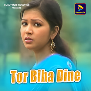 Tor Biha Dine