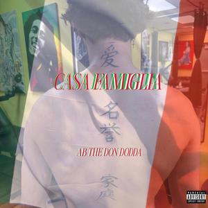 HERMOINE (feat. Mikavelli) (Explicit)