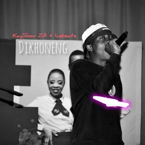 Dikhoneng (feat. Icebeatz) [Explicit]