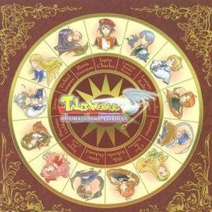 Tales Weaver Original Soundtrack Plus