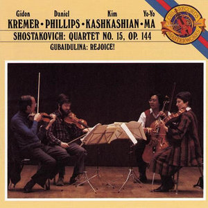 Shostakovich: Quartet No.15; Gubaidulina: Rejoice ((Remastered))