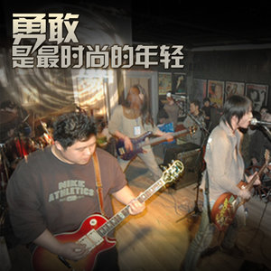 在希望的田野上