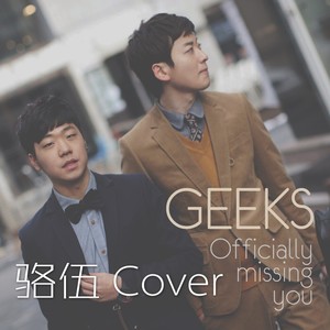 OfficiallyMissingYou