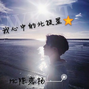 安河桥