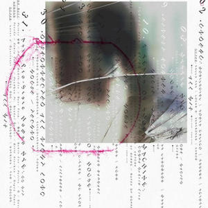 Kojo - benzo (feat. gl0wrm) (Explicit)