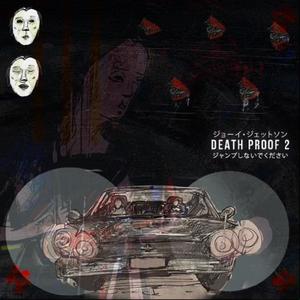 Death Proof 2 (Explicit)