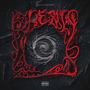 All my days (feat. Telam) (Explicit)