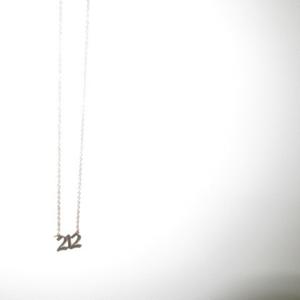 I JUST FLOODED MY (Explicit)