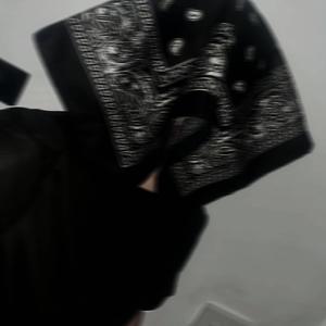 2LONG BBY (Miss The Rage) (Explicit)