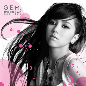 邓紫棋专辑《The Best of G.E.M. 2008-2012》封面图片