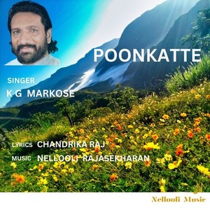 Poonkatte