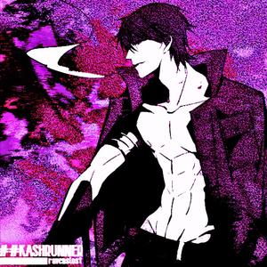 hold too (goyxrd) (Explicit)