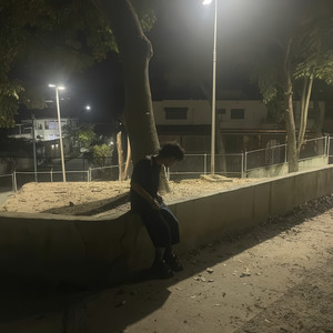 No Hay Tmpo de Llorar