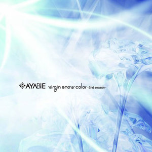 雪降る夜、君想う (飘雪的夜里，想起你)