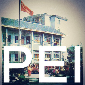 P.E.I Intro (Ft.ChackZee)封面