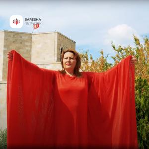 Kish Mirdita djem azgana