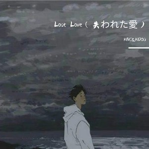 Lost Love