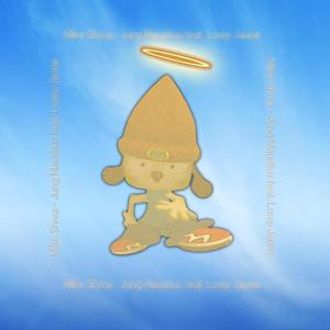 Mike Shiva(feat. Lorey Jaune)