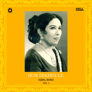 Hum Dekhen Ge, Vol. 1