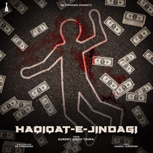 Haqiqat-E-Jindagi (Explicit)