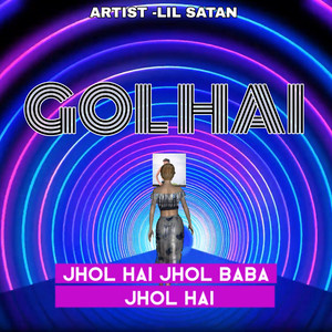 Gol Hai