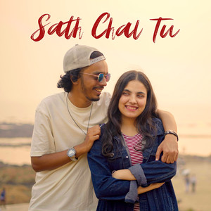 Sath Chal Tu
